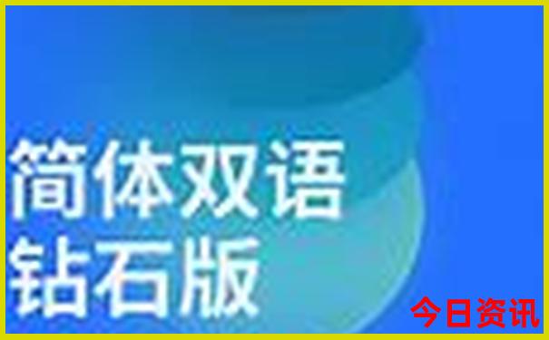 带孩子去山东海边玩哪里好