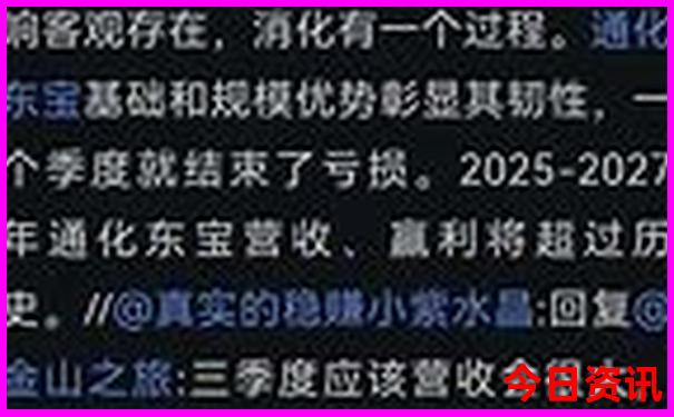 三四天去哪里玩比较合适
