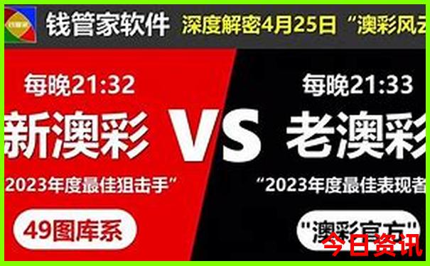 山东两天一夜旅游景点推荐